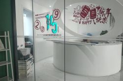 [7分钟科普]自贡公司咨询电话号码_哔哩哔哩-3